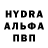 Мефедрон VHQ dany anderson