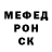 Кетамин VHQ Yuriy Zyryanov