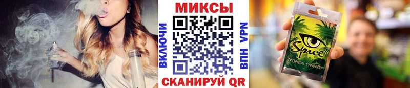 Бутират буратино  даркнет официальный сайт  Волосово 