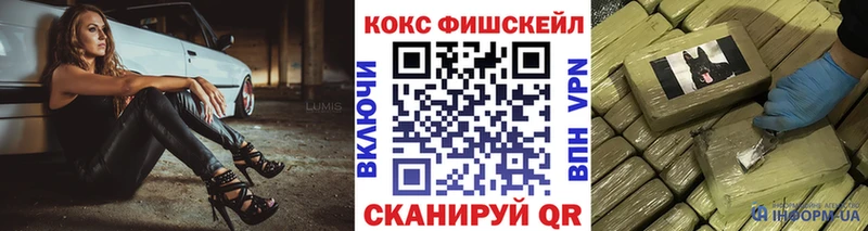 Cocaine Columbia  Волосово 