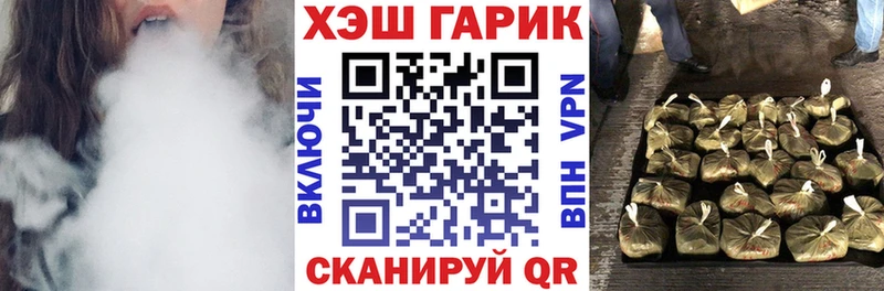 Гашиш индика сатива  shop Telegram  Волосово 