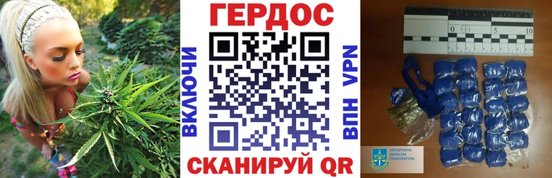 купить закладку  Волосово  Героин афганец 