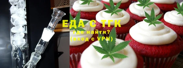 дживик Богородицк