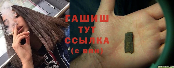 прущая мука Богданович