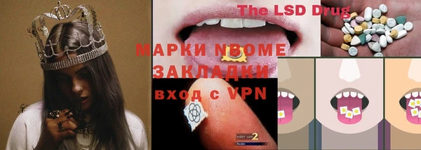 прущая мука Богданович