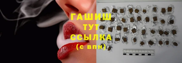 прущая мука Богданович