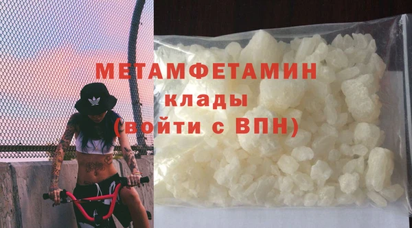 дживик Богородицк