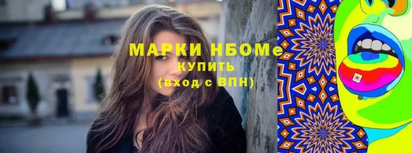 прущая мука Богданович