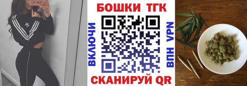Конопля OG Kush  наркотики  Волосово 